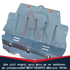 Захист двигуна BMW X3 Series F25 (2010-2017) Двигун: всі, [захищає Радіатор та Двигун] - ТИТАН