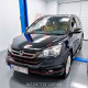 Захист двигуна Honda CR-V III (2007-2012) Двигун: всі, [захищає Двигун та КПП] - ТИТАН (Є на складі, 2мм!)
