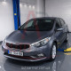 Захист двигуна Kia Cerato III (YD) (2013-2020) Двигун: всі, [захищає Двигун та КПП] - ТИТАН