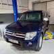 Захист двигуна Mitsubishi Pajero IV (2006-2021) Двигун: всі, [захищає Двигун та КПП] - ТИТАН