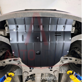 Защита двигателя Nissan Primastar I (2002-2016) Двигатель: 2.0L, [защищает Радиатор, Двигатель, КПП] - ТИТАН (Есть на складе, 2мм!)