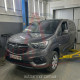 Захист двигуна Opel Combo E (2018+) Двигун: всі, [захищає Двигун, КПП] - ТИТАН (Є на складі, 2мм!)