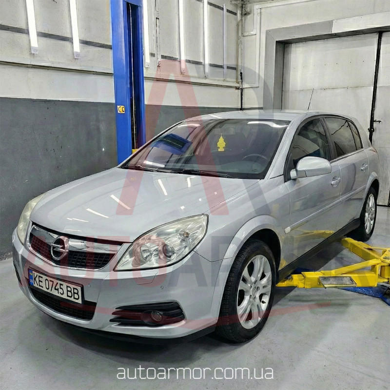 Захист двигуна Opel Signum (2003-2008) Двигун: всі, [захищає Двигун та КПП] - ТИТАН (Є на складі, 2мм!)