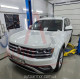 Защита двигателя Volkswagen Atlas (2017+) Двигатель: V-образный V6, [защищает Двигатель и КПП] - ТИТАН