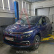 Захист двигуна Citroen C4 SpaceTourer (2018-2022) Двигун: всі, [захищає Двигун та КПП] - ТИТАН (Є на складі, 2мм!)