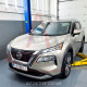 Захист двигуна Nissan Rogue III (2020+) Двигун: всі, [захищає Двигун та КПП] - ТИТАН
