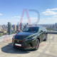 Защита двигателя Lexus RX V (RX450h+) (2023+) Двигатель: все, [защищает Двигатель Задний] - ТИТАН