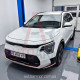 Захист двигуна Kia Niro II (SG2) (2021+) Electric Двигун: всі, [захищає Роз'єми Батареї] - ТИТАН