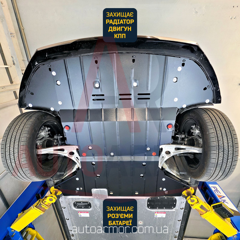 Захист двигуна Kia Niro II (SG2) (2021+) Electric Двигун: всі, [захищає Роз'єми Батареї] - ТИТАН