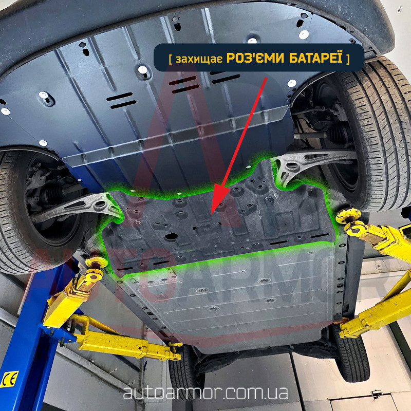 Захист двигуна Kia Niro I (DE) (2016-2022) e-Niro EV Electric  Двигун: всі, [захищає Роз'єми Батареї] - ТИТАН