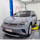 Захист двигуна Volkswagen ID.4 (2021+) Двигун: всі, [захищає Двигун Задній] - ТИТАН (Є на складі, 2мм!)